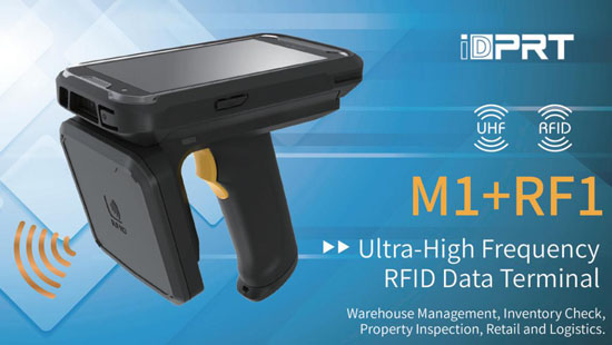 Откривање RFID маркета решење